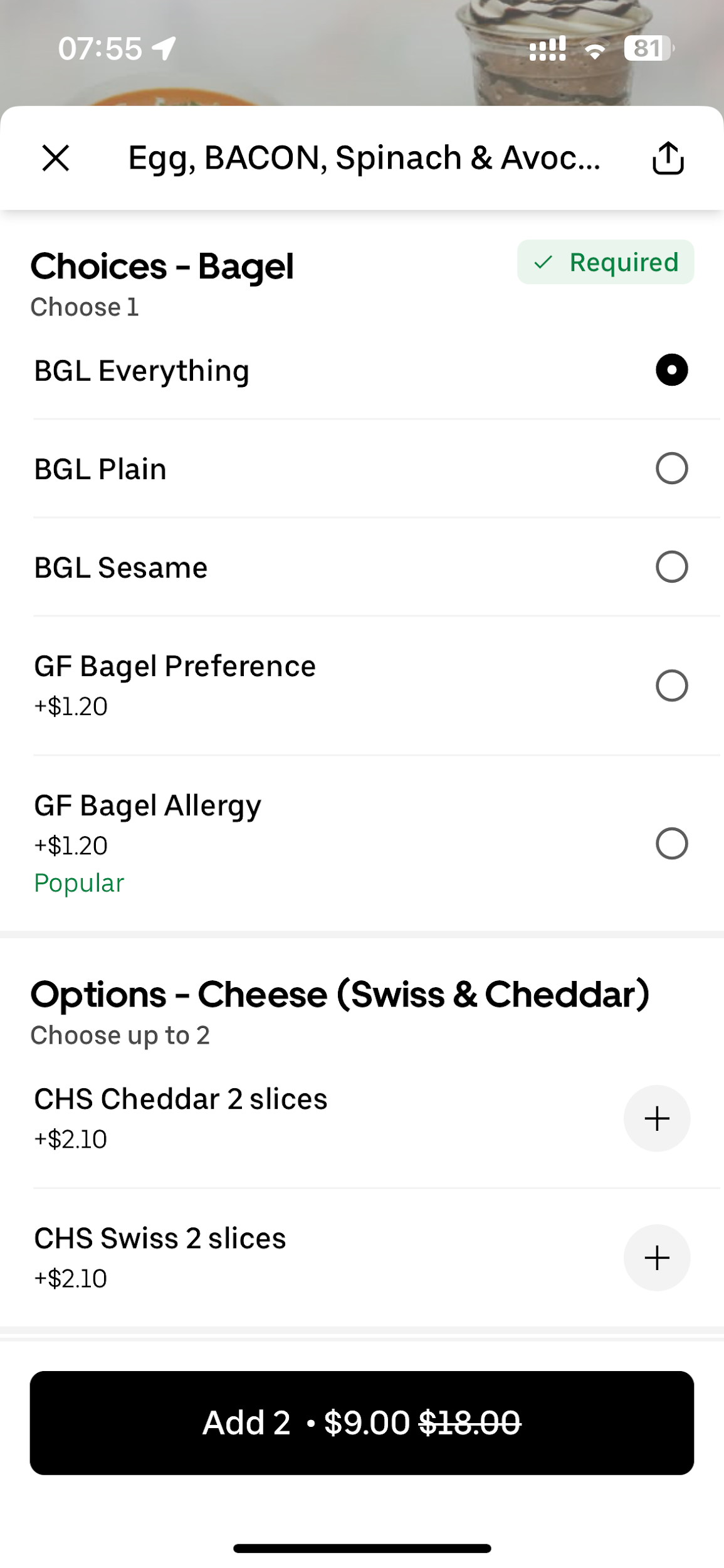 Task 1 Step 5 Screenshot